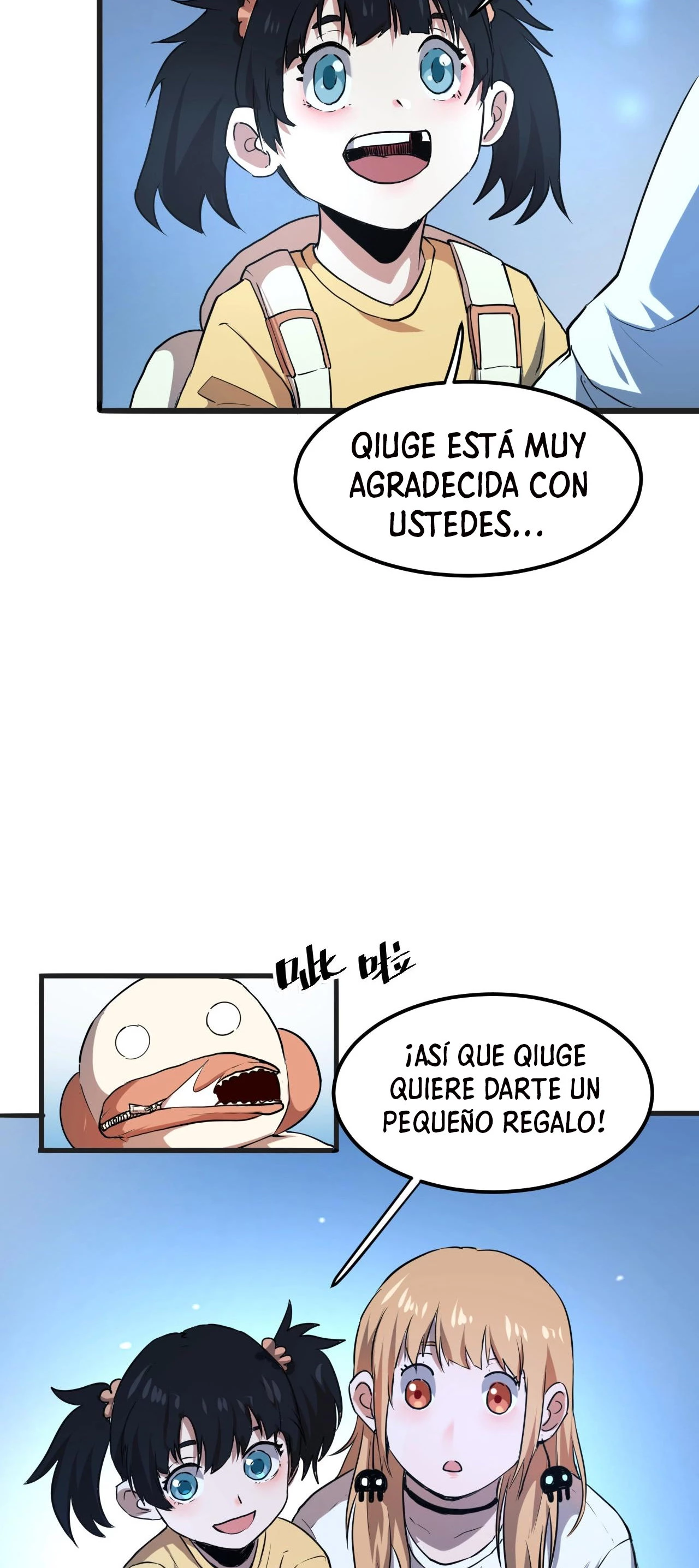 El rey de los errores > Capitulo 2 > Page 531